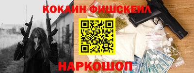 марихуана Боровичи