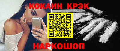 а пвп мука Брянск