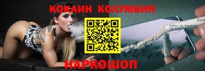 а пвп мука Брянск