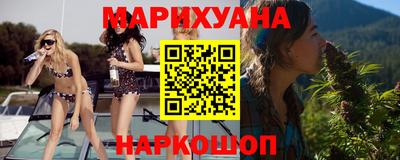 кокаин Братск