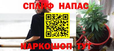 а пвп мука Брянск