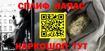 а пвп мука Брянск