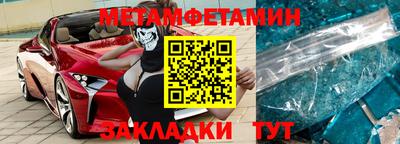 а пвп мука Брянск