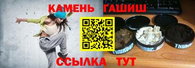 а пвп мука Брянск