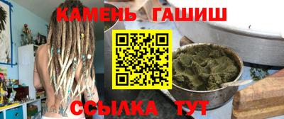 кокаин Братск