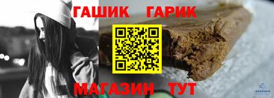 а пвп мука Брянск
