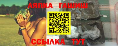 а пвп мука Брянск